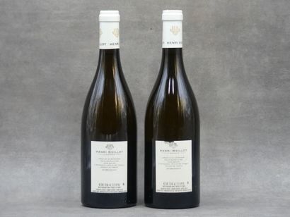 Réunion de 2 bouteilles Meursault



1 Bouteille...