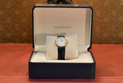 Jaeger Le Coultre. Men's watch with gold...
