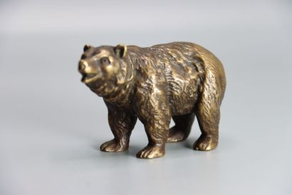 Bronze
Ours en bronze. Travail probablement...