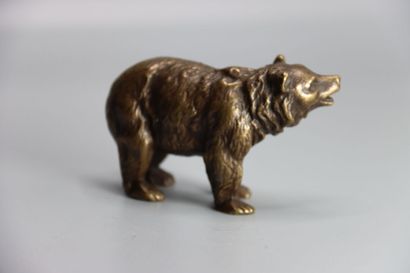 Bronze
Ours en bronze. Travail probablement...