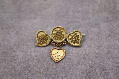 Broche or jaune 750 motif chinois 3 g.

Expert:...