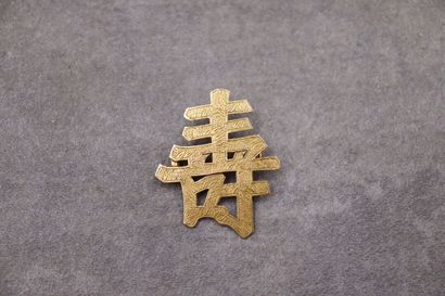 Broche en or jaune 750 motif chinois épingle...