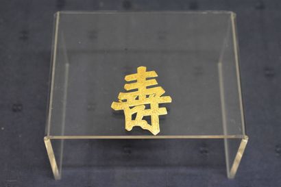 Broche en or jaune 750 motif chinois épingle...