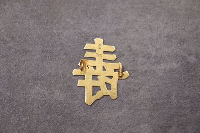 Broche en or jaune 750 motif chinois épingle...