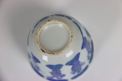 ASIE Chine : Service à thé dans un panier,...