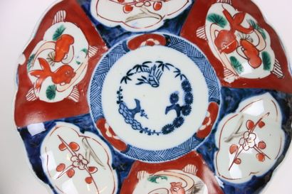 JAPAN. Meeting of six poly-lobed plates in...