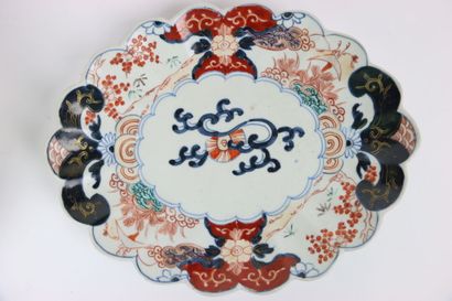 JAPAN. Meeting of four plates and a poly-lobed...