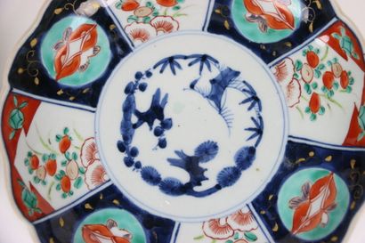 JAPAN. Meeting of four poly-lobed plates...
