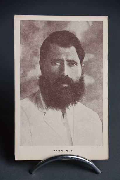 940 cartes postales sur le thème Judaïca
Set...