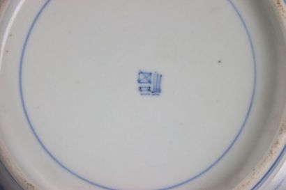 JAPAN. Meeting of four plates and a poly-lobed...