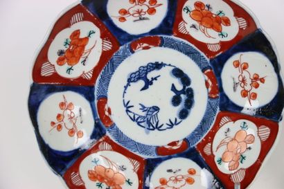 JAPAN. Meeting of six poly-lobed plates in...