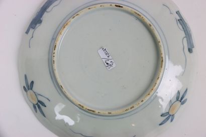 JAPAN. Meeting of four poly-lobed plates...