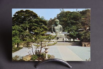 1200 cartes postales sur le thème de l'Asie
Ensemble...
