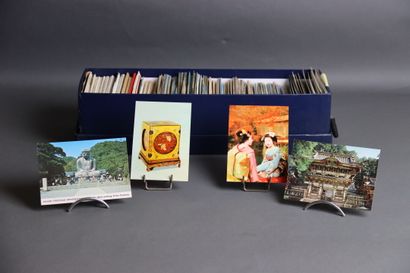 1200 cartes postales sur le thème de l'Asie
Ensemble...
