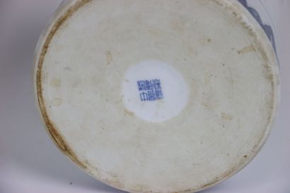 ASIE Chine : Service à thé dans un panier,...