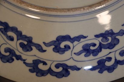 JAPAN, 19th century. Porcelain dish with...