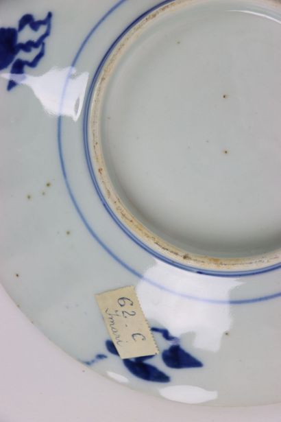 JAPAN. Meeting of five plates in Imari porcelain...