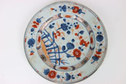 JAPAN. Meeting of four IMARI porcelain soup...