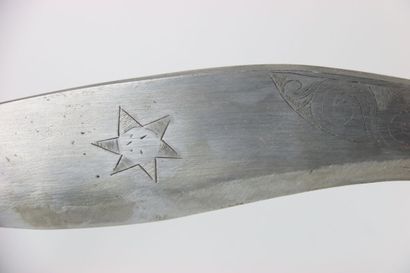 ASIE (NEPAL) : Couteau dit Khukuri, la lame...
