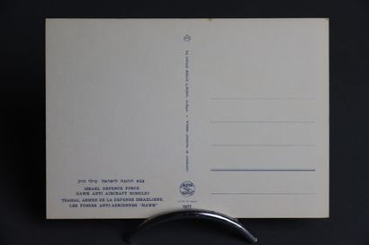 940 cartes postales sur le thème Judaïca
Set...