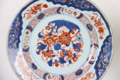 JAPAN. Meeting of four IMARI porcelain soup...