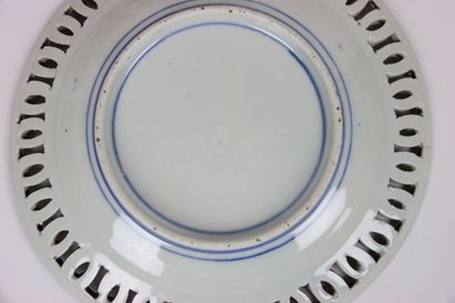 JAPAN. Meeting of a large dish, a dish, and...