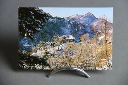 1100 cartes postales sur le thème de l'Asie
Ensemble...