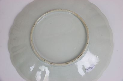 JAPAN. A poly-lobed dish in Imari porcelain...
