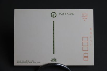 1200 cartes postales sur le thème de l'Asie
Ensemble...