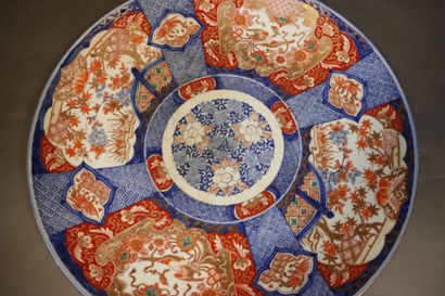 JAPAN, 19th century. Porcelain dish with...