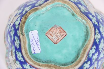 ASIE (CHINE) : Lot de cloisonnés, comprenant...