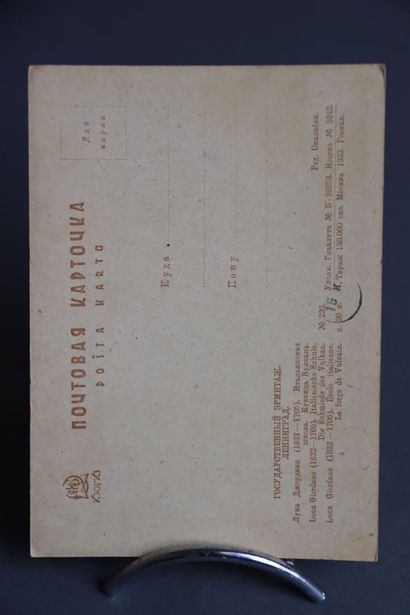 930 cartes postales sur le thème Beaux-Arts
Ensemble...