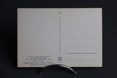 940 cartes postales sur le thème Judaïca
Set...