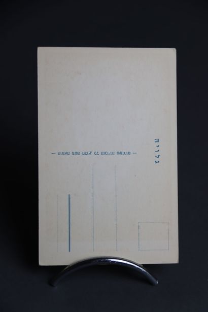 940 cartes postales sur le thème Judaïca
Set...