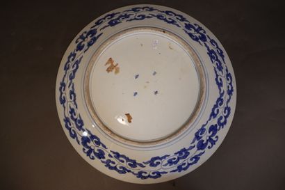 JAPAN, 19th century. Porcelain dish with...