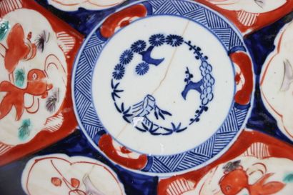JAPAN. Meeting of six poly-lobed plates in...