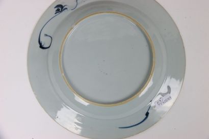 JAPAN. Meeting of four IMARI porcelain soup...