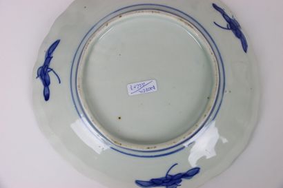 JAPAN. Set of three polychrome porcelain...