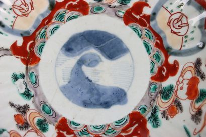JAPAN. Meeting of four plates and a dish...