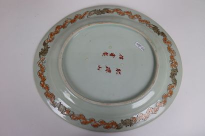 A polylobed dish in IMARI porcelain with...