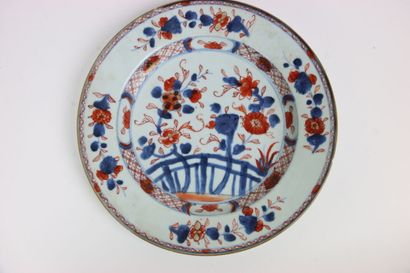 JAPAN. Meeting of four IMARI porcelain soup...