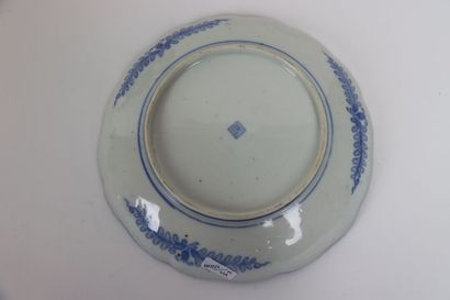 A polylobed dish in IMARI porcelain with...