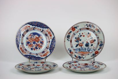 JAPAN. Meeting of four IMARI porcelain soup...
