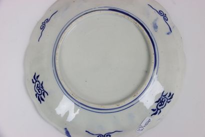 JAPAN. Meeting of four poly-lobed plates...