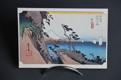 1100 cartes postales sur le thème de l'Asie
Ensemble...