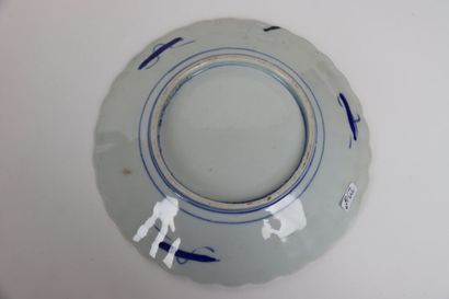 A polylobed dish in IMARI porcelain with...