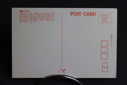 1200 cartes postales sur le thème de l'Asie
Ensemble...