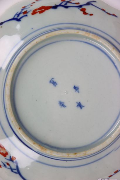JAPAN. Meeting of four poly-lobed plates...