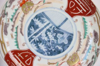 JAPAN. Set of three polychrome IMARI plates....