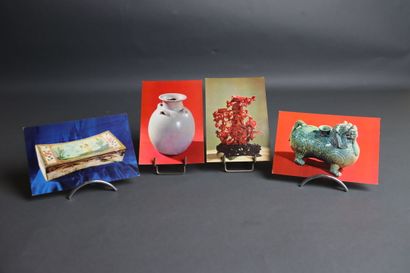 1200 cartes postales sur le thème de l'Asie
Ensemble...